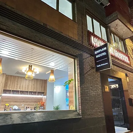 Unplan Hostel-2